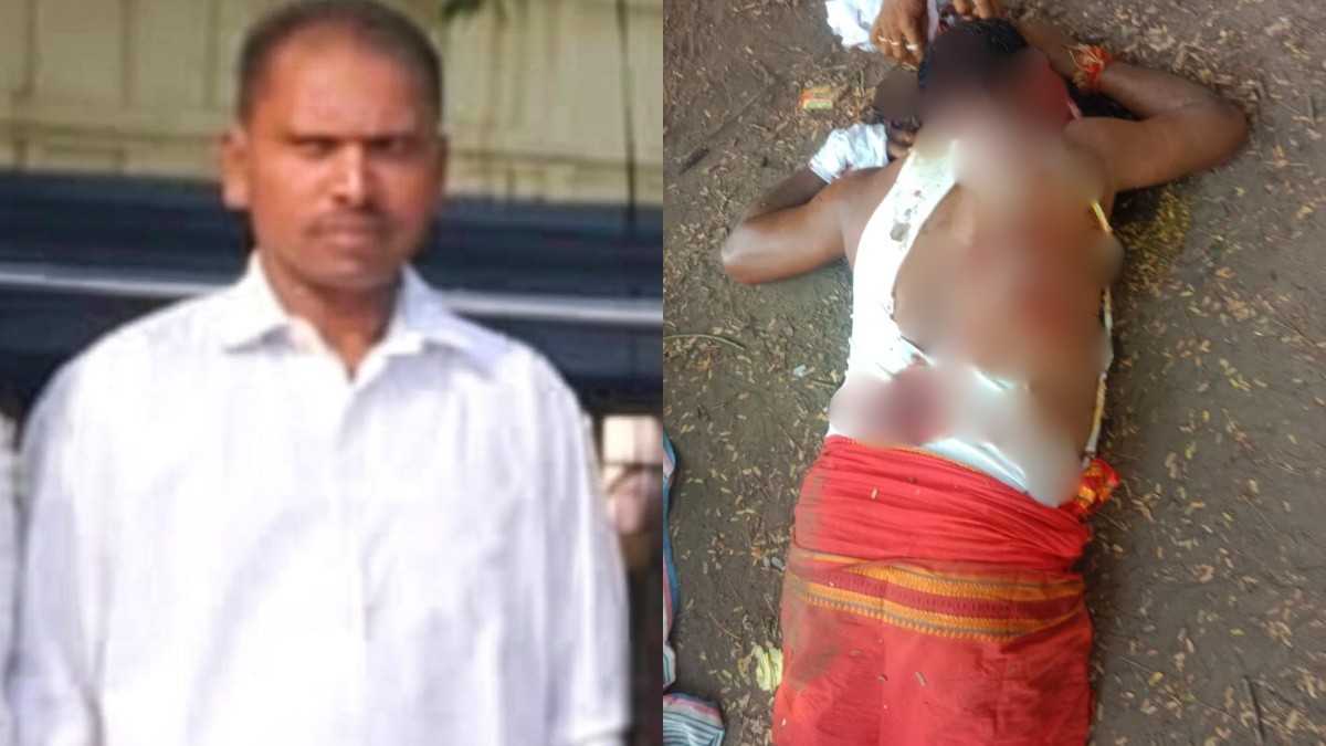 माओवादियों ने फिर खेला खूनी खेल, कांग्रेस कार्यकर्ता को धारदार हथियार से उतारा मौत के घाट, इलाके में दहशत