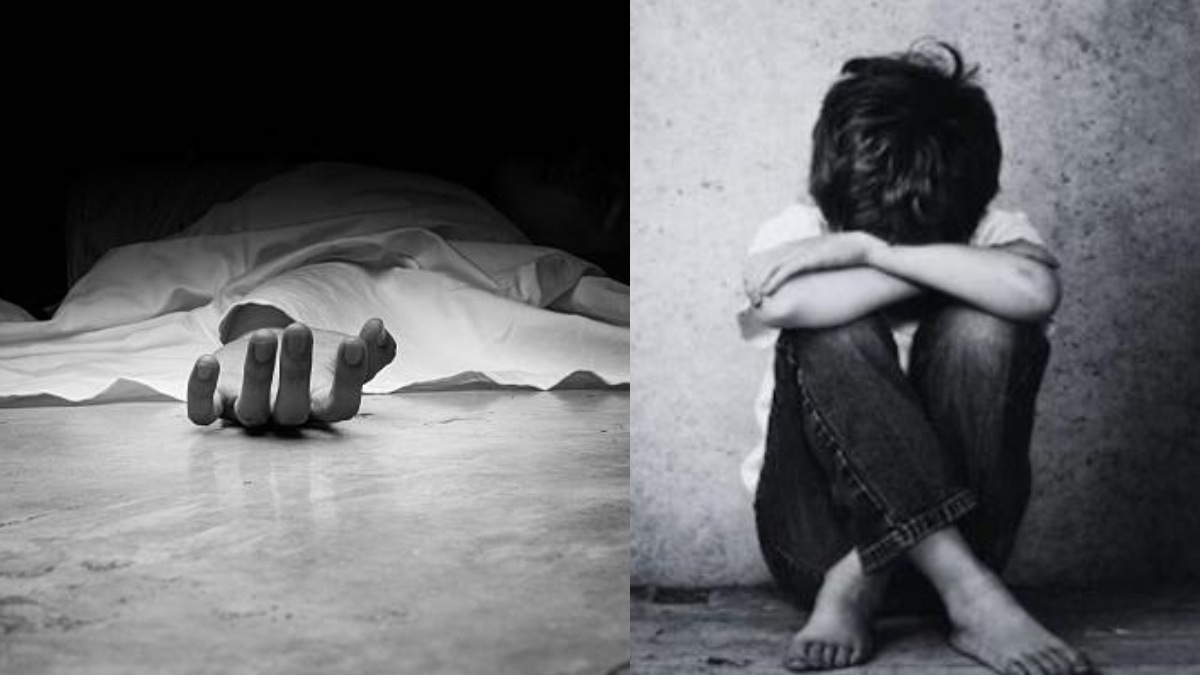 पोर्न एडिक्ट नाबालिग ने तीसरी कक्षा के छात्र के साथ किया दुष्कर्म, फिर पट्टे से गला घोंटकर उतारा मौत के घाट, जांच में जुटी पुलिस