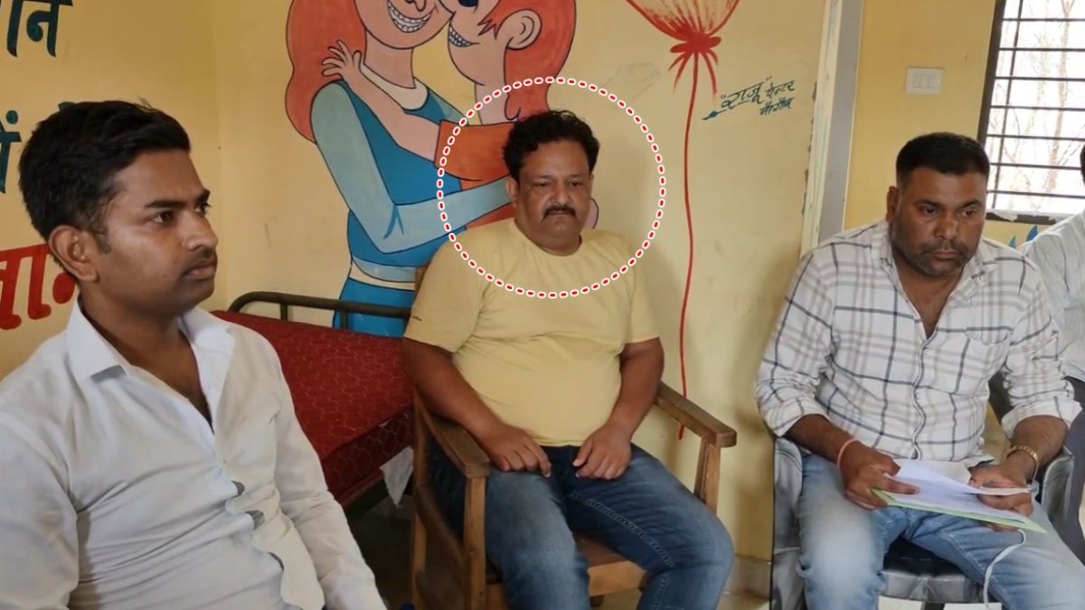 गजब है भाई! घूसखोर पटवारी को दबोचने घर पहुंची लोकायुक्त, 5 हजार रिश्वत की रकम चबाकर खा गए पिता, अधिकारी भी रह गए हैरान  