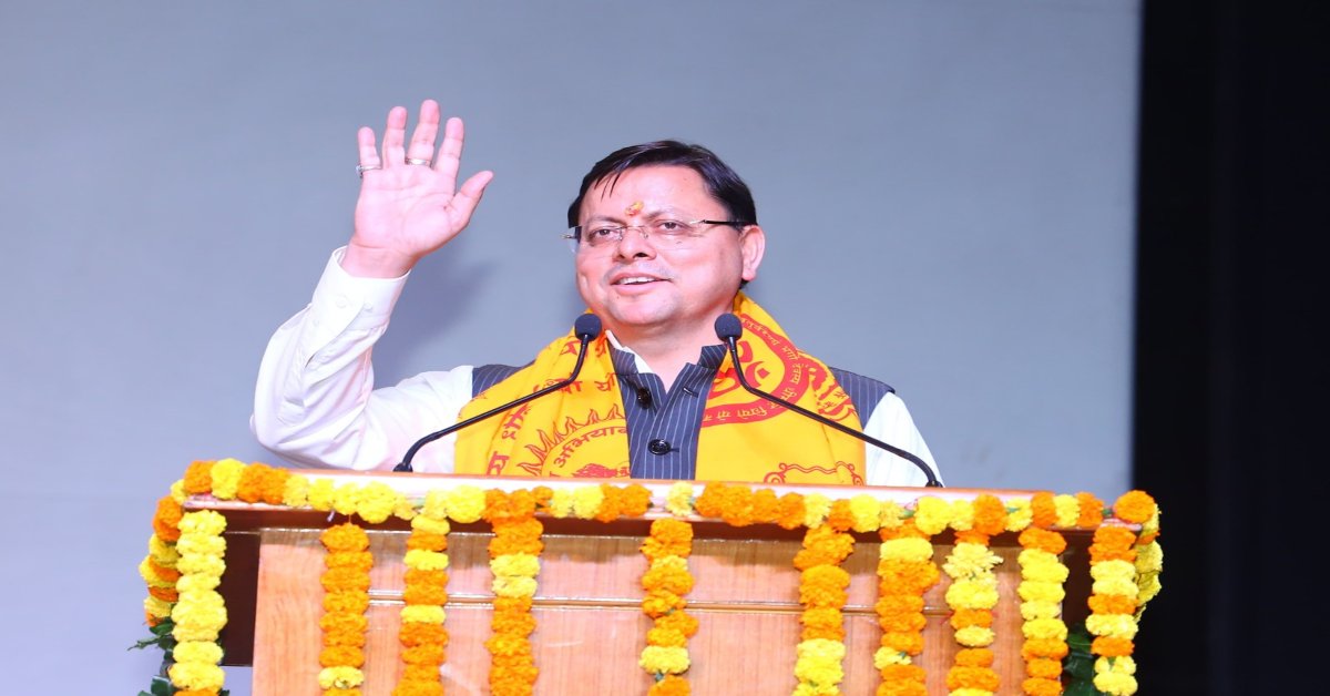 ‘UCC किसी के खिलाफ नहीं है’, सीएम धामी का बड़ा बयान, कहा- अब कोई महिला संपत्ति के अधिकार में भेदभाव का शिकार नहीं होगी