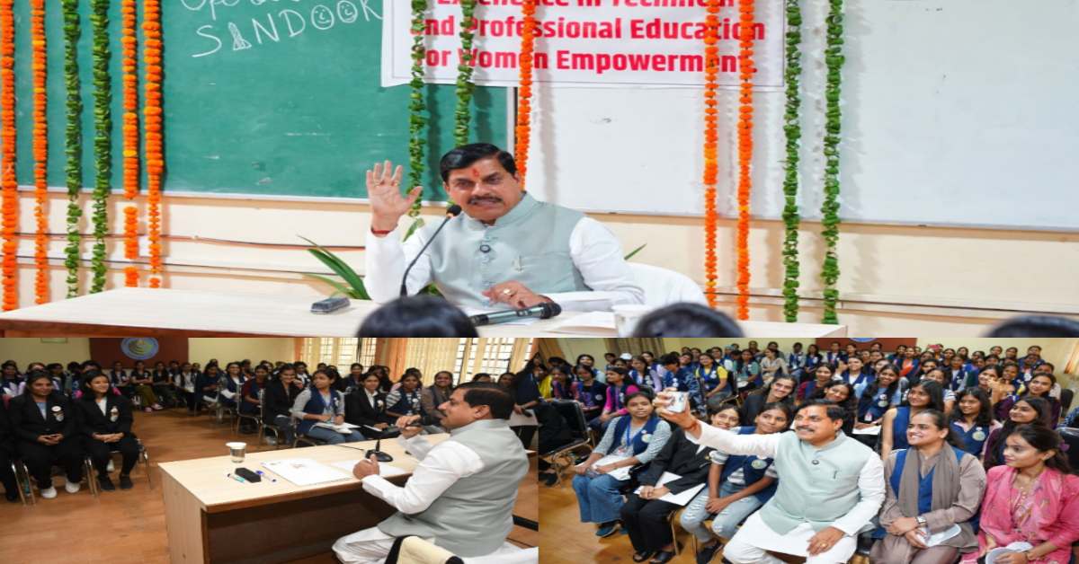 महिला पॉलिटेक्निक कॉलेज पहुंचे सीएम डॉ मोहन: छात्राओं से किया संवाद, सेल्फी भी ली