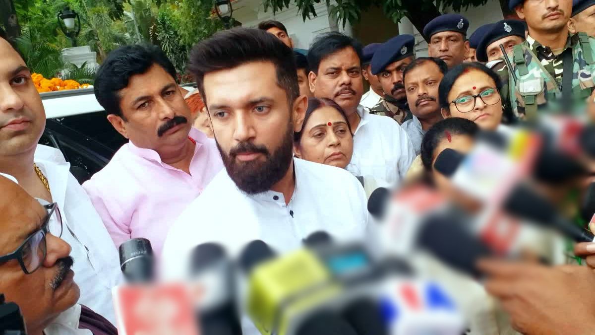 पीएम मोदी के दौरे पर चिराग पासवान बयान, कहा- प्रधानमंत्री हमारे राज्य को अपनी प्राथमिकताओं में रखते हैं