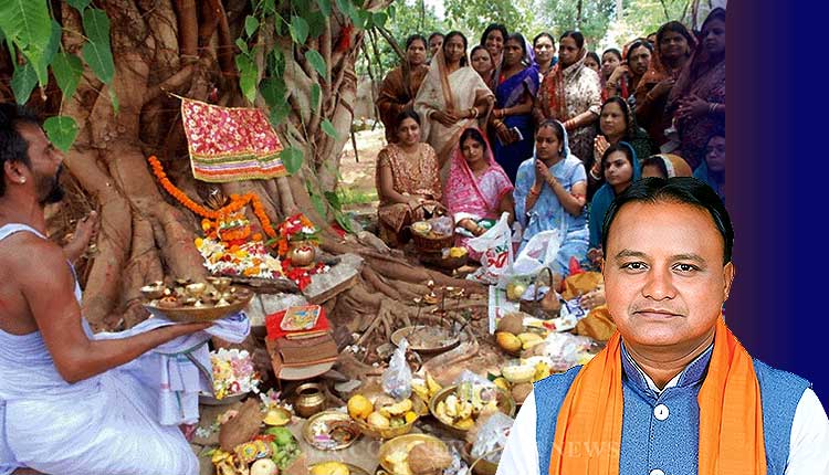 ओडिशा सरकार ने इस दिन की “सावित्री अमावस” की सरकारी छुट्टी घोषित