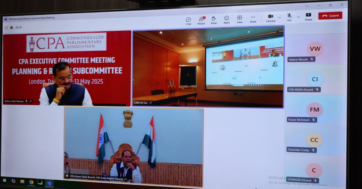 राष्ट्रमंडल संसदीय समिति की बैठक: वर्चुअली शामिल हुए खजुराहो सांसद VD शर्मा, इन मुद्दों पर हुई चर्चा