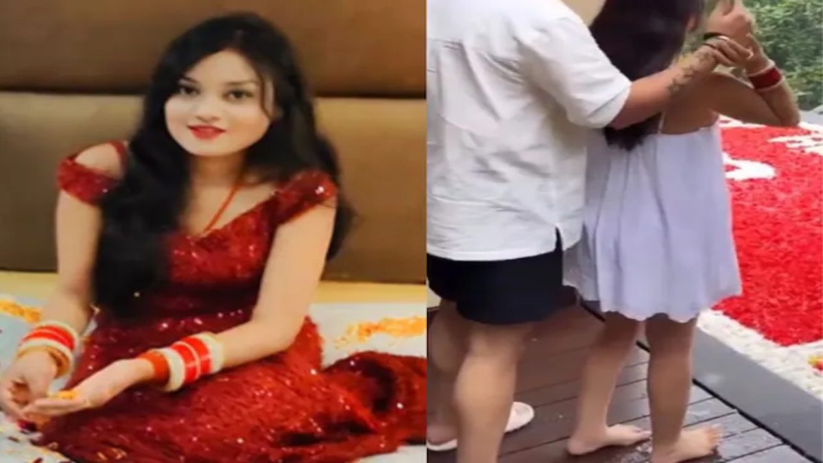 हनीमून मनाने गए कपल का रोमांटिक वीडियो वायरल, देखते ही लोग बोले- ‘150 रुपए…’, देखें वीडियो
