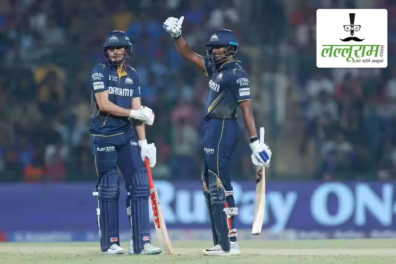 DC vs GT IPL 2025: दिल्ली कैपिटल्स को 10 विकेट से रौंदकर प्लेऑफ में पहुंची गुजरात, साईं सुदर्शन ने जड़ा मैच विनिंग शतक, केएल राहुल की मेहनत गई बेकार