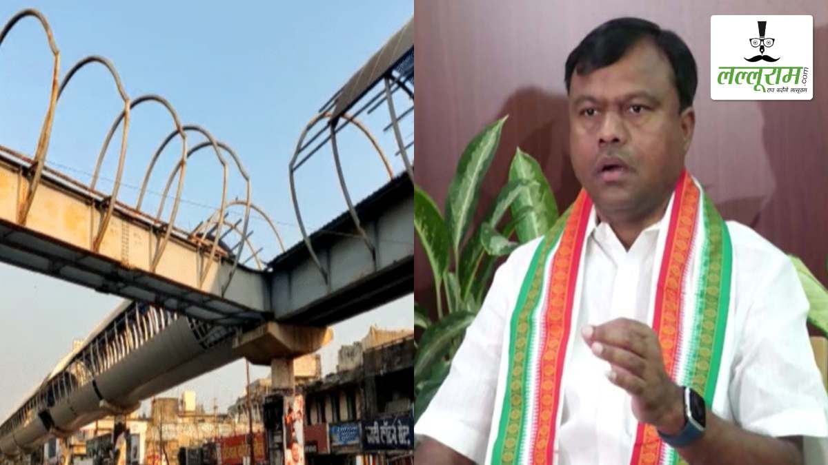 Skywalk को लेकर गरमाई सियासत: PCC चीफ बैज ने कसा तंज, कहा- “ये स्काई वॉक नहीं कमीशन वॉक है”