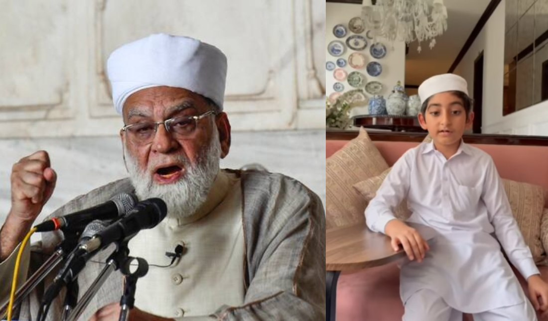 दिल्ली जामा मस्जिद के शाही इमाम सैयद अहमद बुखारी अस्पताल में भर्ती, पोते ने वीडियो शेयर कर कही ये प्यारी बात, जमकर हुआ वायरल