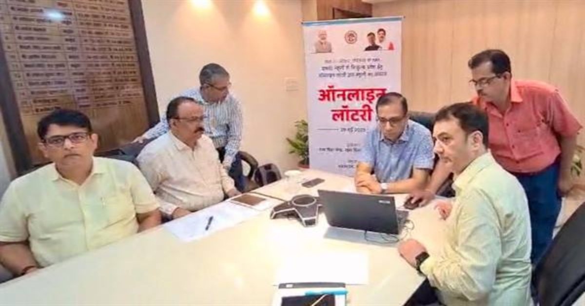 83 हजार से ज्यादा बच्चों का Free में एडमिशन: MP के प्राइवेट स्‍कूलों में प्रवेश के लिए ऑनलाइन लॉटरी, 2 से 10 जून तक ले सकेंगे Admission