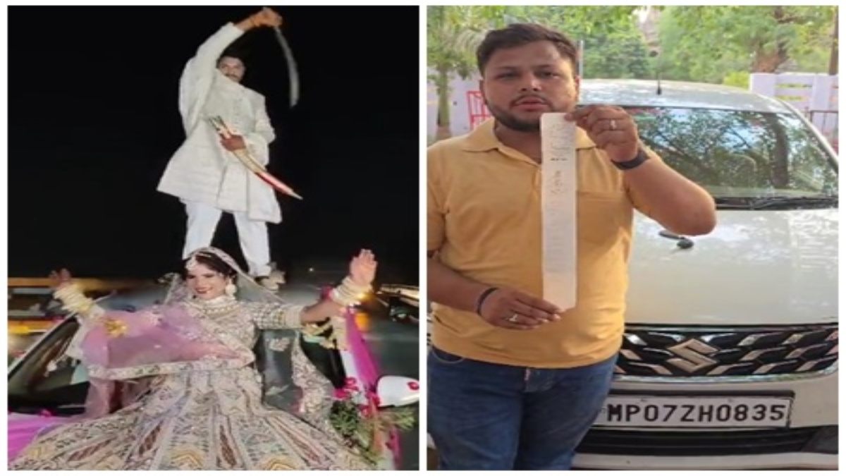 ‘इश्क की गली विच नो एंट्री’, कार की छत पर तलवार लहराता दूल्हा, बोनट पर नाचती दुल्हन का Video हुआ था वायरल, अब ट्रैफिक पुलिस ने लगाया जुर्माना 