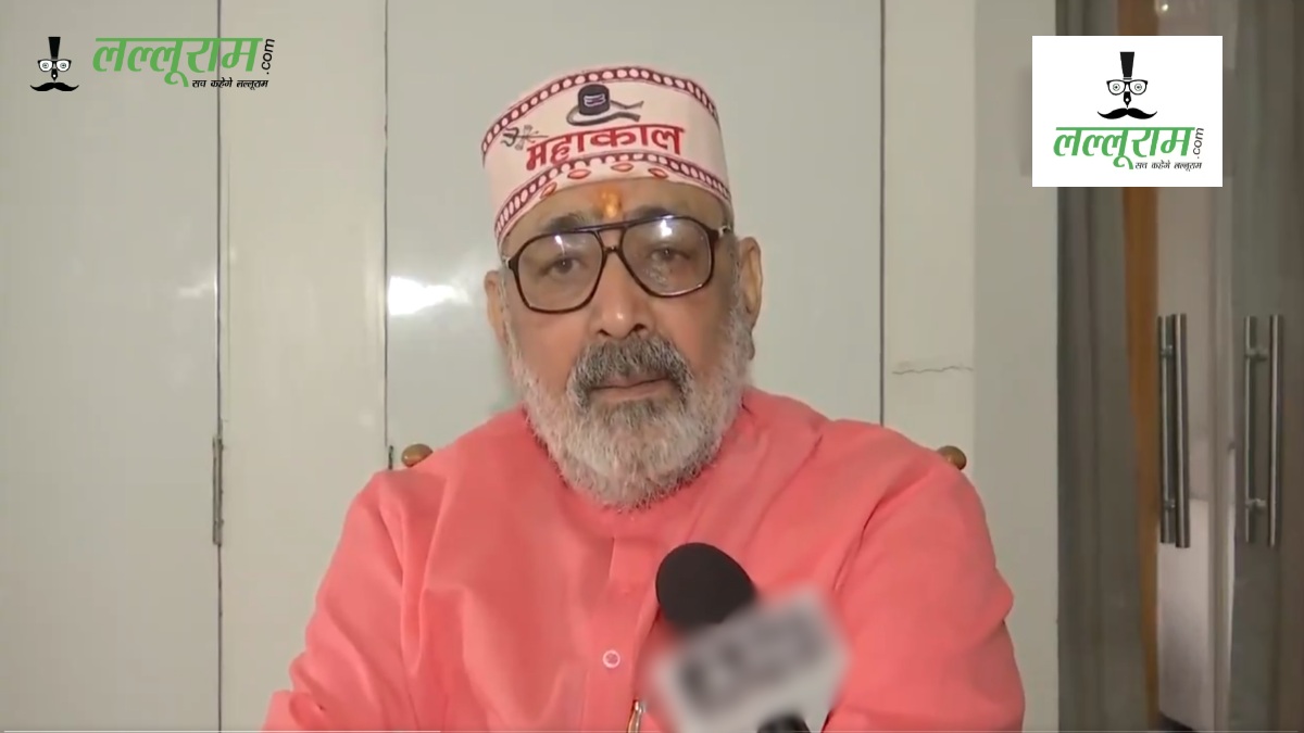डबल इंजन सरकार, फिर भी बिहार में लालू का खौफ! गिरिराज सिंह बोले-  लालू राज में सीएम हाउस से होती थी फिरौती की डीलिंग