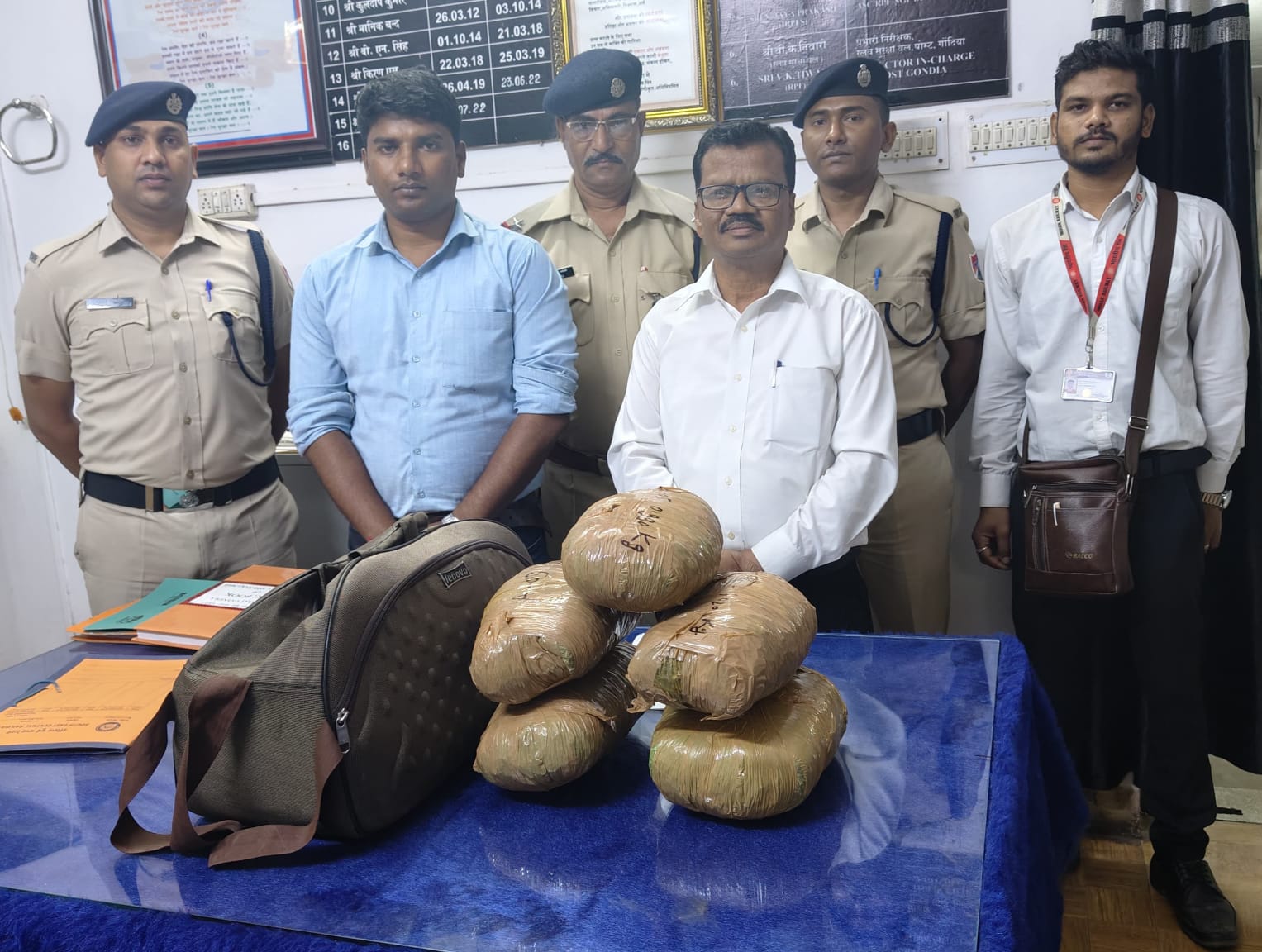 RPF Latest News: शिर्डी जाने वाली ट्रेन में मिला 1,04,000 का गांजा
