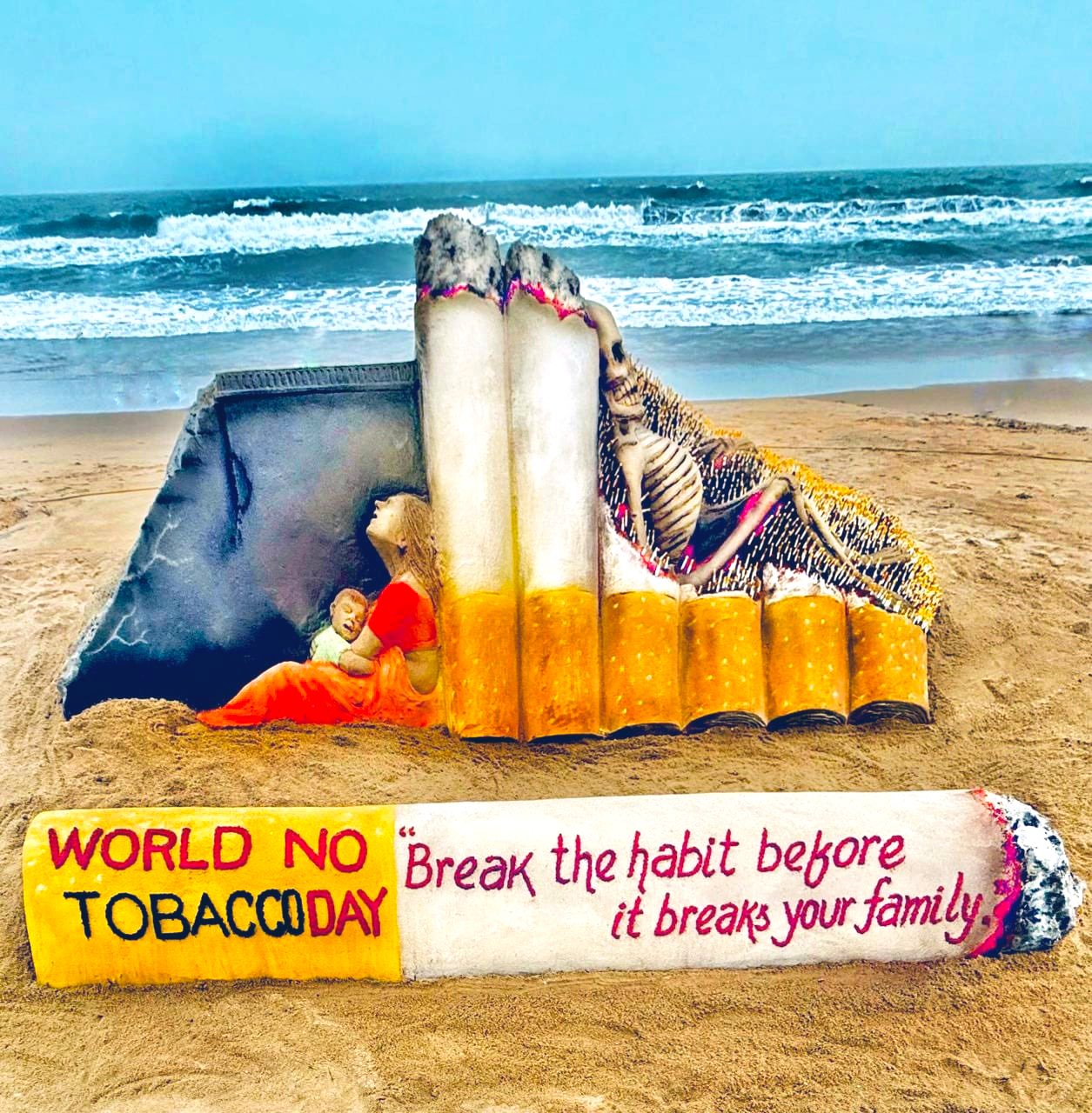 Sudarsan Pattnaik’s Sand Art:  World No Tobacco Day पर दिया ये संदेश…