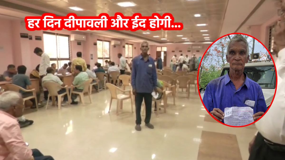 ‘आधार कार्ड से मिले शराब’, मदिरा छोड़ चुके शख्स ने कहा- मजदूर 600 कमाता है 400 शराब में उड़ा देता है, सुर्खियों में टोकन नंबर 154 वाला आवेदन