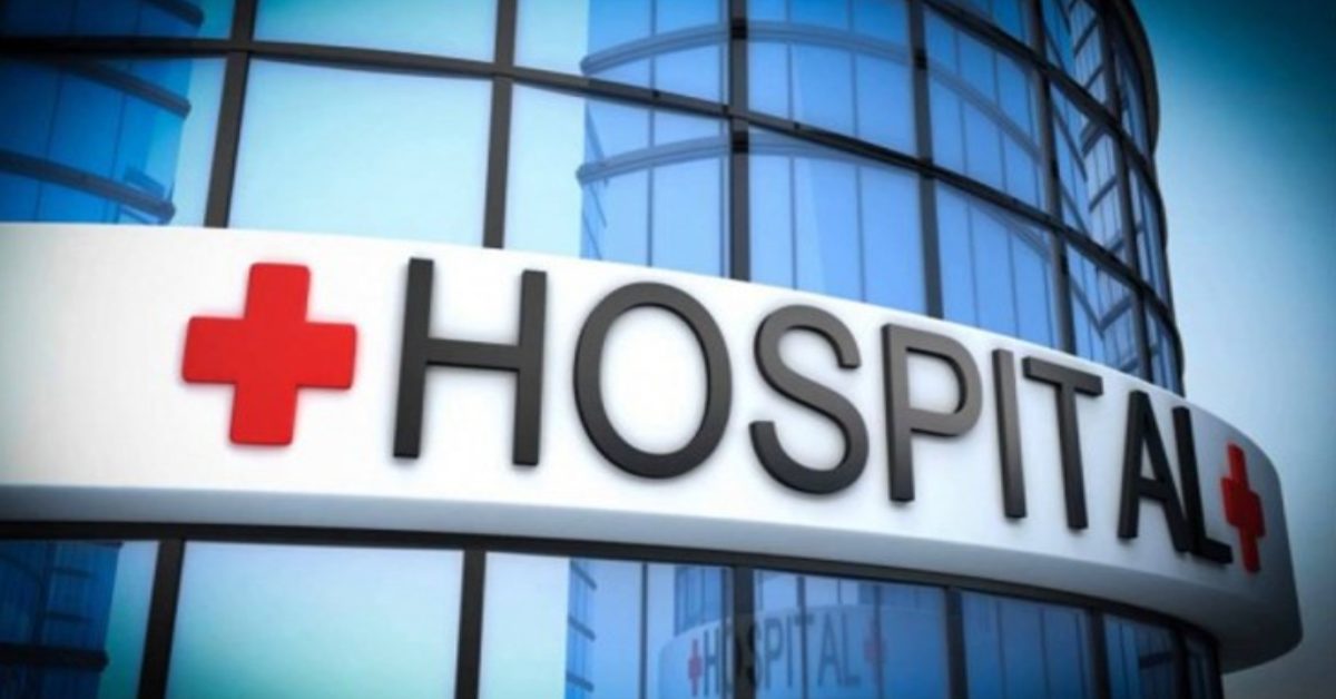 ग्वालियर के 11 अस्पताल-नर्सिंग होम के पंजीयन निरस्त: CMHO ने की कार्रवाई, ये रही वजह