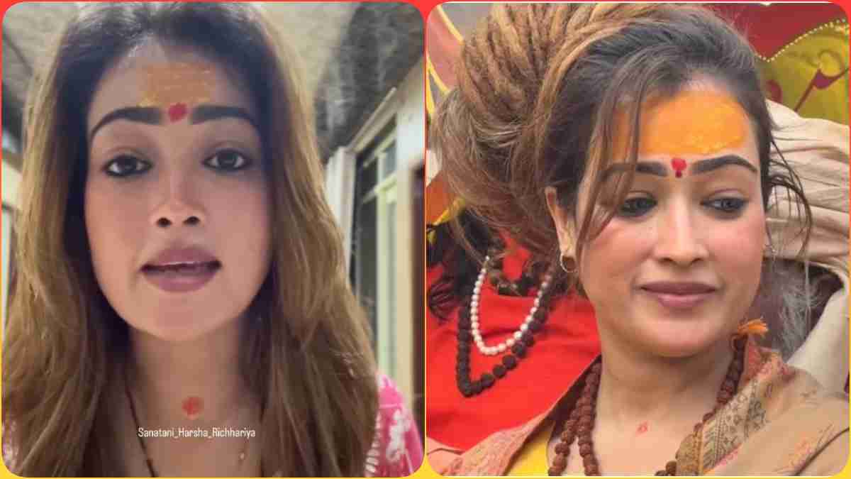 ‘तुम अपनी मां, बहन, भाभियों को नहीं छोड़ते’, असलम पठान के प्रपोजल पर हर्षा रिछारिया का मुंह तोड़ जवाब, सेक्युलर हिंदुओं पर भी फूटा गुस्सा