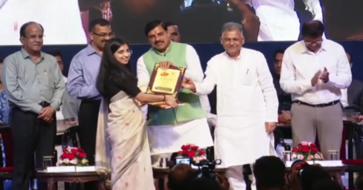 UPSC में चयनित MP के अभ्यर्थियों का सम्मान: CM डॉ मोहन ने ई ज्ञान सेतू का किया लोकार्पण, कहा- कीचड़ से ही कमल खिलता है…