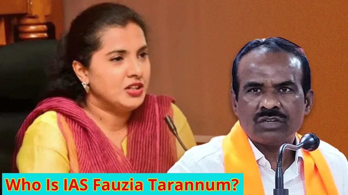 Who Is IAS Fauzia Tarannum: कौन हैं फौजिया तरन्नुम, जिन्हें BJP नेता ने बताया पाकिस्तानी, पहले IRS फिर बनीं IAS