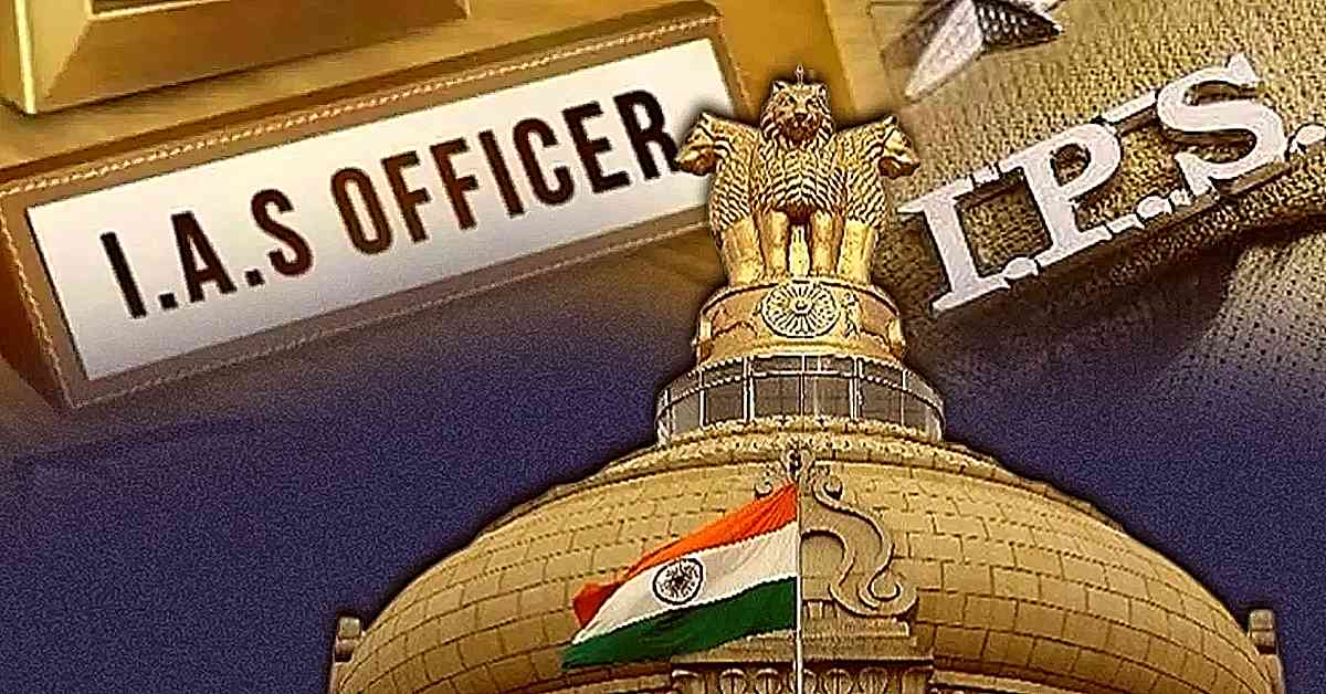 छत्तीसगढ़ के IPS अफसर के खिलाफ जांच !