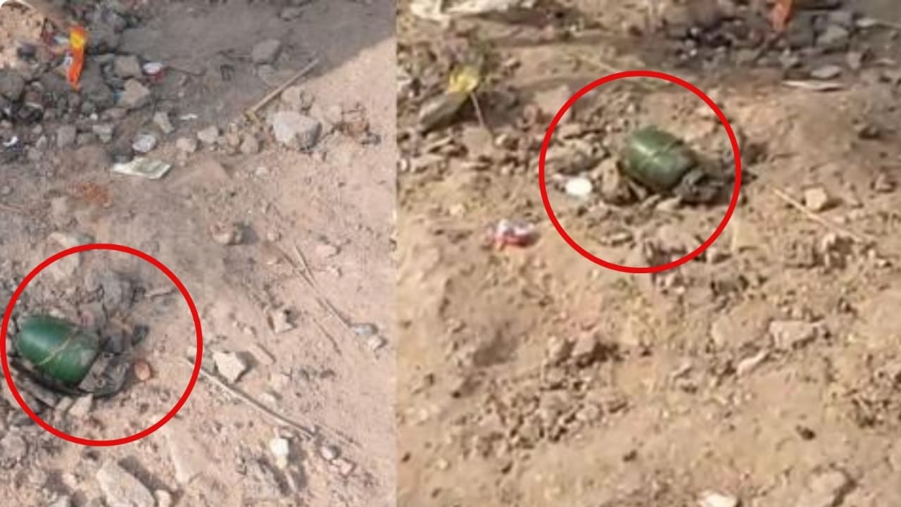 पंजाब के इस इलाके में मिला ग्रेनेड, लोगों में फिर से फैली दहशत