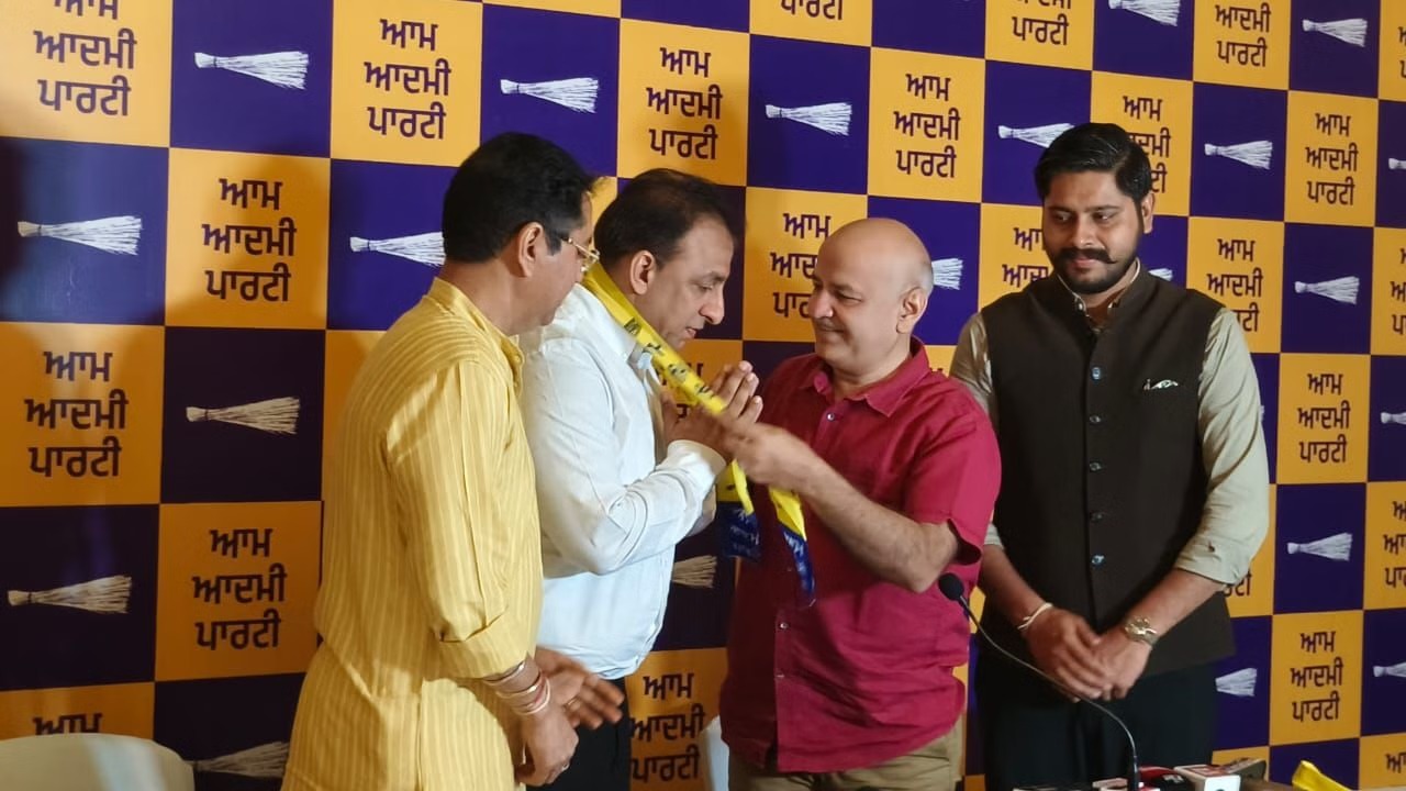 जालंधर के उद्योगपति नितिन कोहली AAP में शामिल, केंद्रीय हलके के इंचार्ज नियुक्त