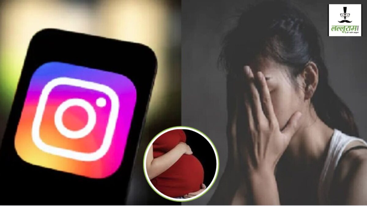 इंस्टाग्राम पर दोस्ती, फिर ब्लैकमेलिंग और रेप: बजरंग दल के कार्यकर्ताओं ने आरोपी जफर को किया पुलिस के हवाले