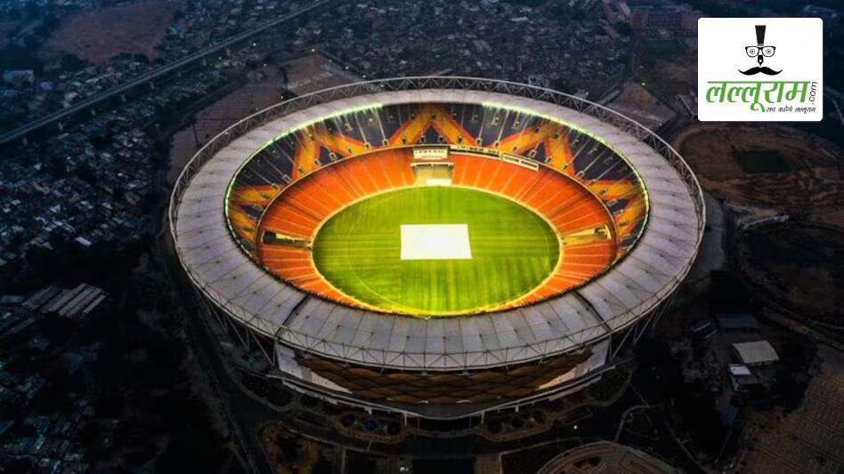 IPL 2025: नरेंद्र मोदी स्टेडियम को बम से उड़ाने की धमकी, PAK से आया ईमेल, लिखी ये एक लाइन