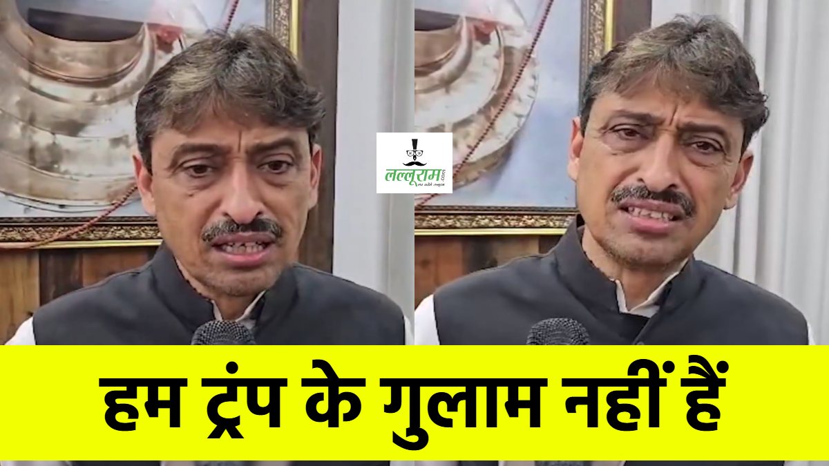 ‘सिंदूर मिटाने वालों को मिट्टी में मिलाया’, PM Modi के बयान पर क्या बोले इमरान मसूद ?