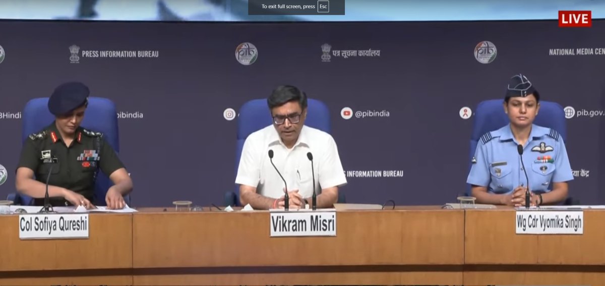 Indian Army Press Conference: लश्कर-जैश के आतंकी ठिकानों को मिट्टी में मिलाने के बाद भारतीय सेना की प्रेस कॉन्फ्रेंस, देखें लाइव