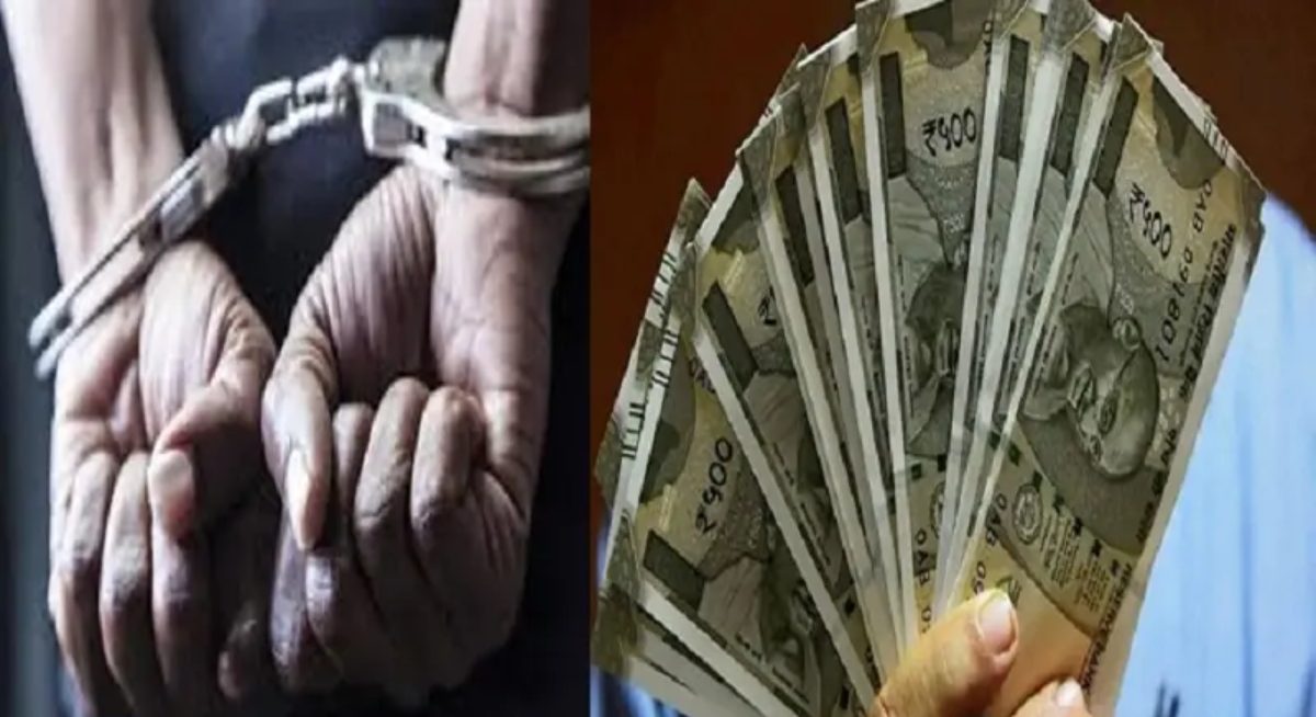 घूसखोर इंस्पेक्टरः स्कूल ट्रस्टी से FIR दर्ज करने के एवज में मांगी 5 लाख की रिश्वत, ACB ने रंगे हाथ गिरफ्तार किया-Inspector Arrested Taking Bribe