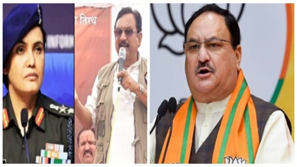 कर्नल सोफिया पर विवादित बयान का मामला: पार्टी अध्यक्ष जेपी नड्डा ने राज्य संगठन से मंत्री विजय शाह की मांगी रिपोर्ट, राष्ट्रीय नेतृत्व लेगा फैसला  