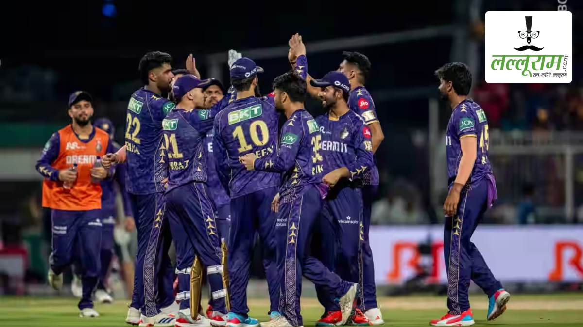 KKR vs RR IPL 2025: रोमांचक मुकाबले में कोलकाता ने राजस्थान को 1 रन से हराया, हर्षित-मोईन और वरुण ने झटके 2-2 विकेट