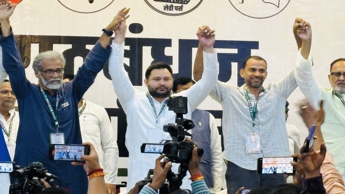 18 मई को महागठबंधन की बड़ी बैठक: पटना पहुंचे कांग्रेस प्रभारी कृष्णा अल्लावरु, कहा- 243 सीटों पर मजबूती के साथ लड़ेंगे चुनाव