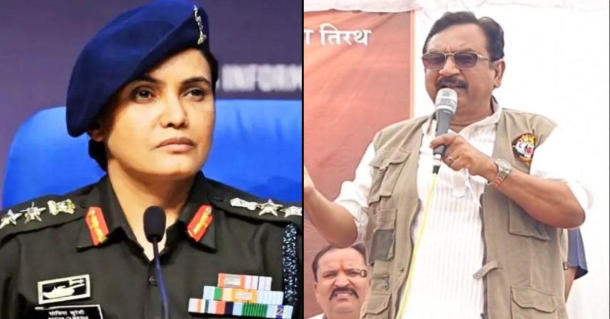 मंत्री विजय शाह पर FIR: हाईकोर्ट के आदेश के बाद केस दर्ज, कर्नल सोफिया कुरैशी को लेकर की थी आपत्तिजनक टिप्पणी