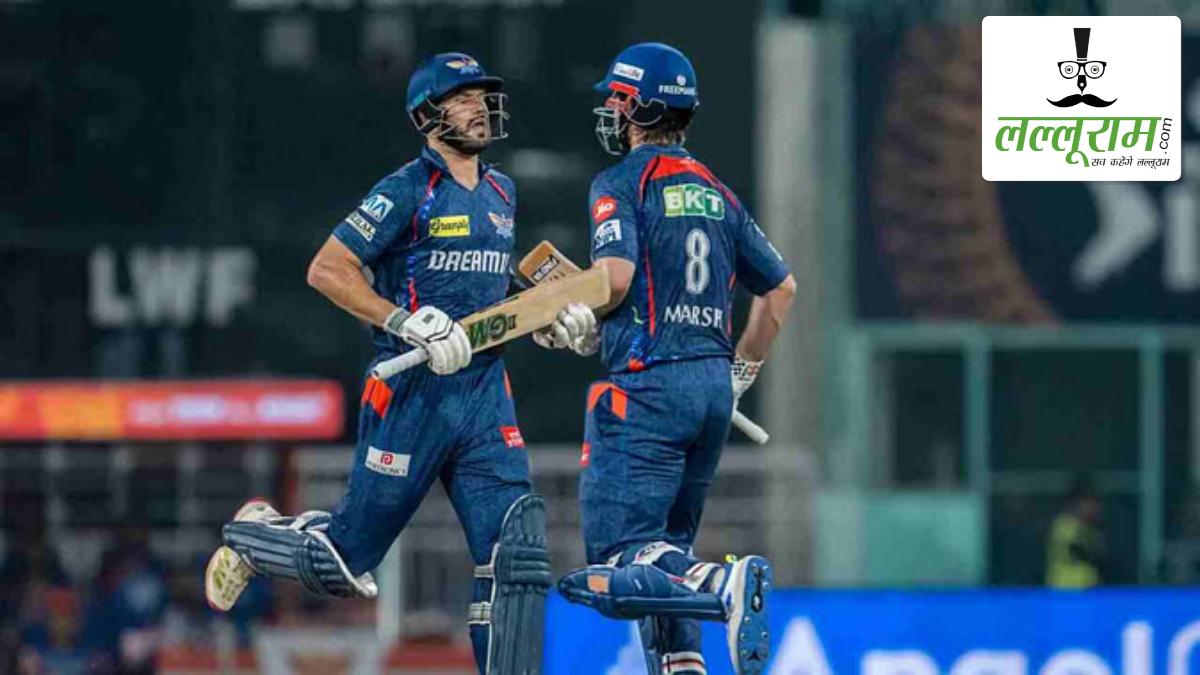 LSG vs SRH IPL 2025: लखनऊ ने हैदराबाद को दिया 206 रन का लक्ष्य, मार्श और मारक्रम ने जड़े अर्धशतक, ईशान मलिंगा ने झटके 2 विकेट