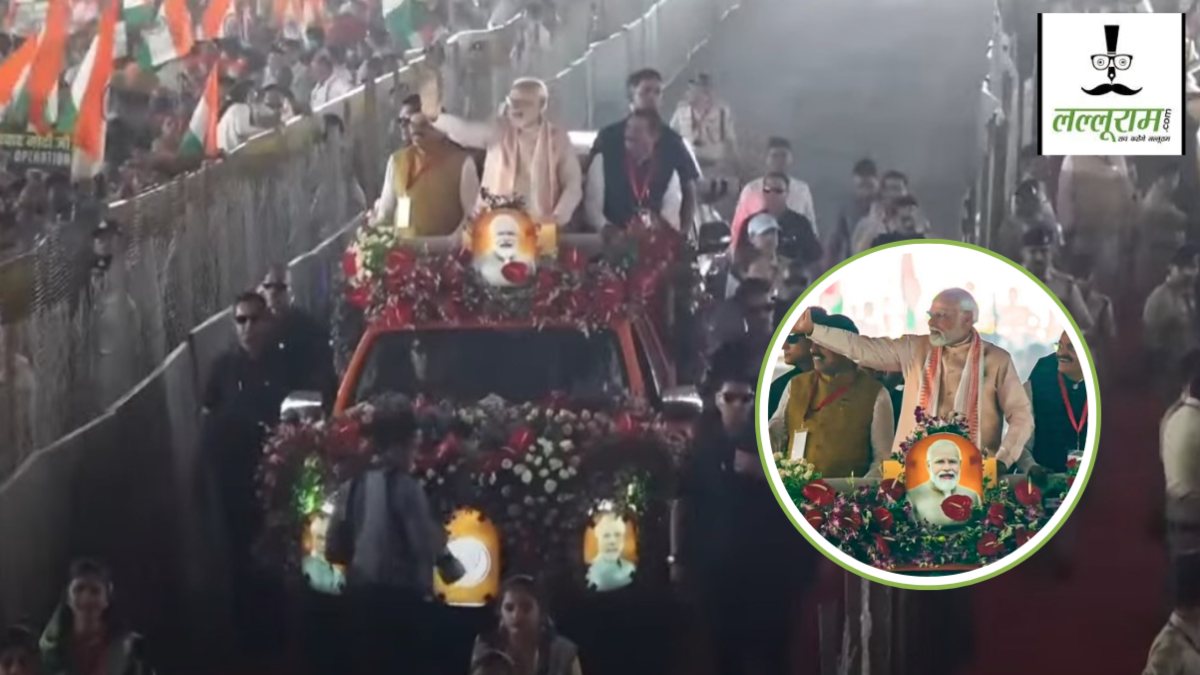 PM Modi Bhopal Visit: भोपाल में नारी शक्ति के बीच PM मोदी का शानदार रोड शो, हाथ में तिरंगा लहराकर महिलाओं ने प्रधानमंत्री का किया स्वागत 