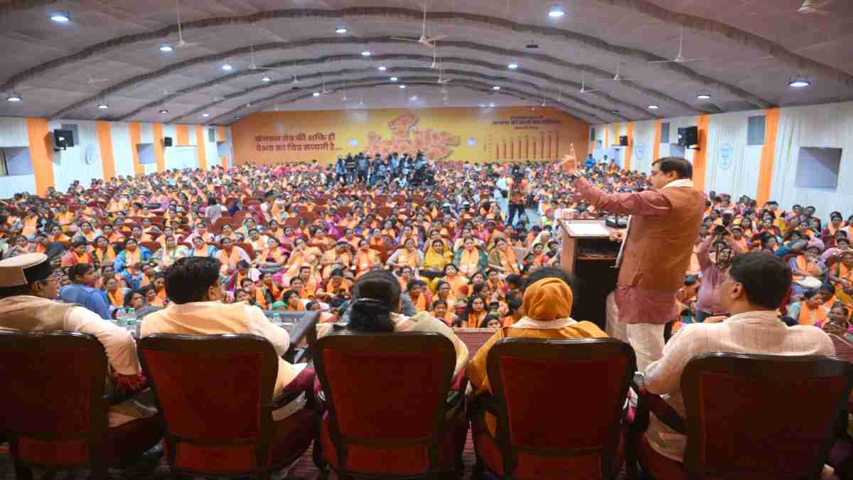 महिला सशक्तिकरण महासम्मेलन से पहले BJP की बैठक, CM डॉ. मोहन बोले- बहनों ने बढाई महत्वता, ऑपरेशन सिंदूर का किया जिक्र
