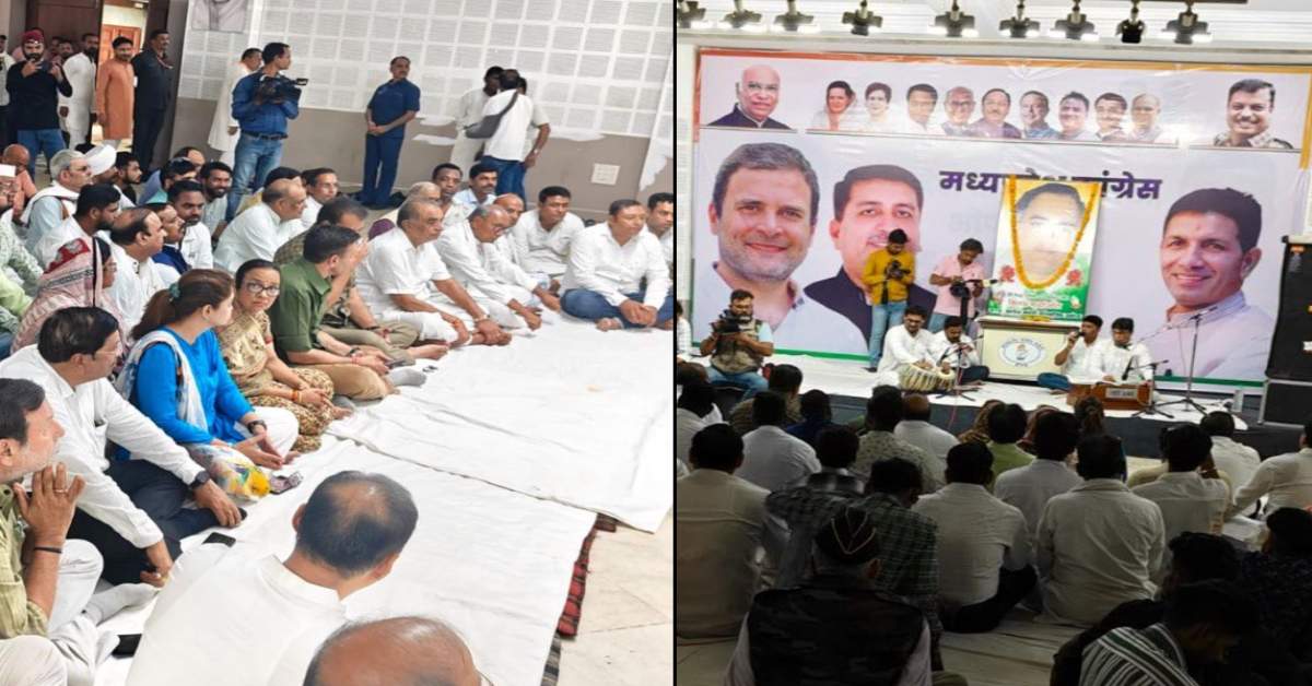 राजीव गांधी की पुण्यतिथि पर एमपी कांग्रेस ने दी श्रद्धांजलि: नेता प्रतिपक्ष बोले- पूर्व पीएम ने रखी आधुनिक भारत की नींव, PM Modi के भोपाल दौरे से पहले पूछे ये सवाल
