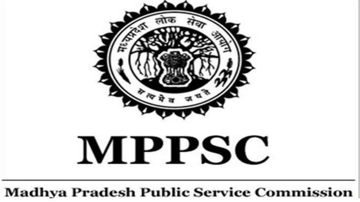 बड़ी खबरः पीएससी राज्य सेवा मुख्य परीक्षा 2025 स्थगित, हाईकोर्ट के कारण आयोग ने लिया फैसला