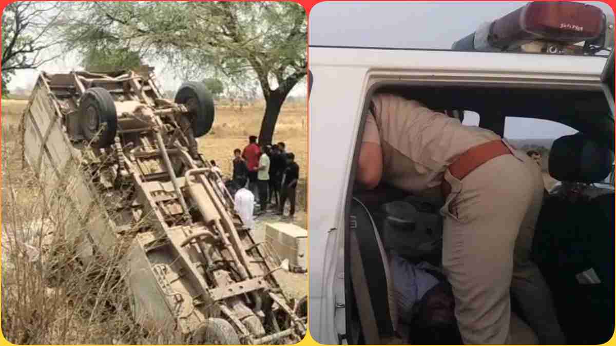 MP Road Accident: मैहर में बारातियों से भरी पिकअप पलटी, पन्ना में बाइकों की टक्कर में 2 की मौत