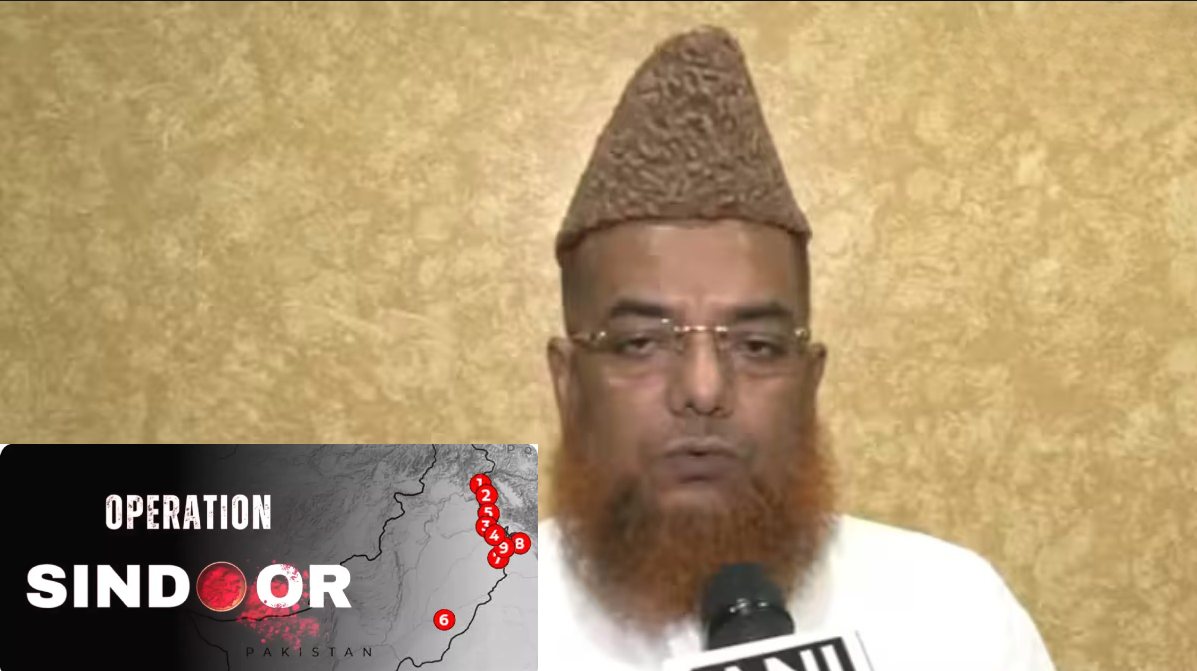 ऑपरेशन सिंदूर पर इमाम शफीक कासमी का बड़ा बयान, कहा- ‘पाकिस्तान…,’