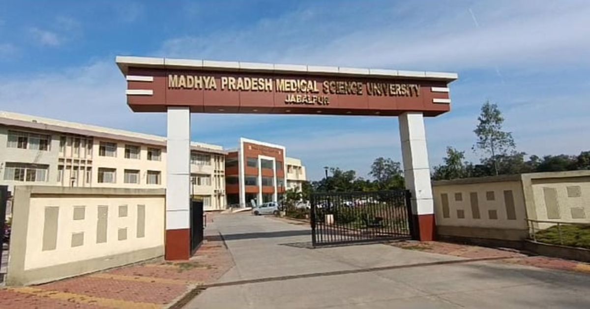 बड़ी लापरवाही: बीएससी नर्सिंग की परीक्षा में बांटा गलत पेपर, आधे घंटे बाद आया होश, प्रबंधन ने नहीं दिया एक्स्ट्रा टाइम, कई छात्रों के बिगड़े पेपर