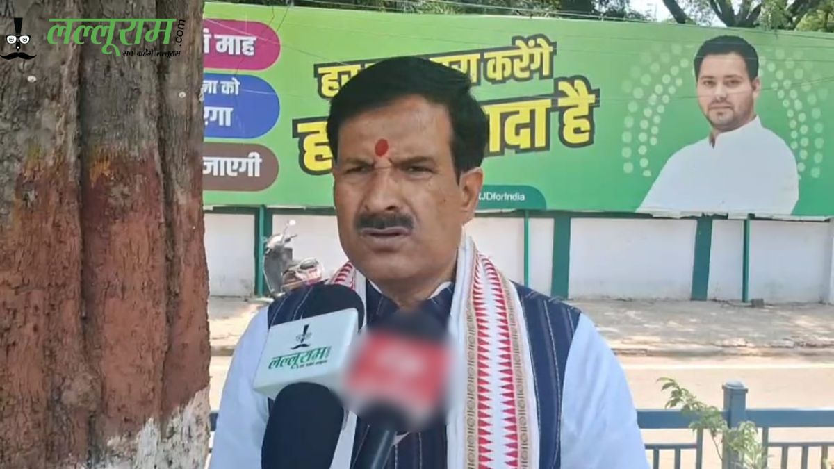 Niti Aayog Meeting: बैठक में नीतीश के शामिल होने पर RJD का निशाना, कहा- हाजिरी लगानी है और अपनी कुर्सी बचानी है