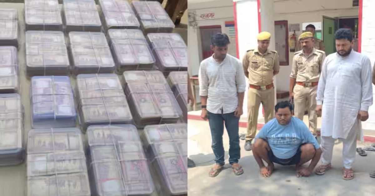 पुरानी करेंसी बदलने वाले गैंग का पर्दाफाश : 1 करोड़ 49 लाख की पुरानी करेंसी बरामद, तीन आरोपी गिरफ्तार
