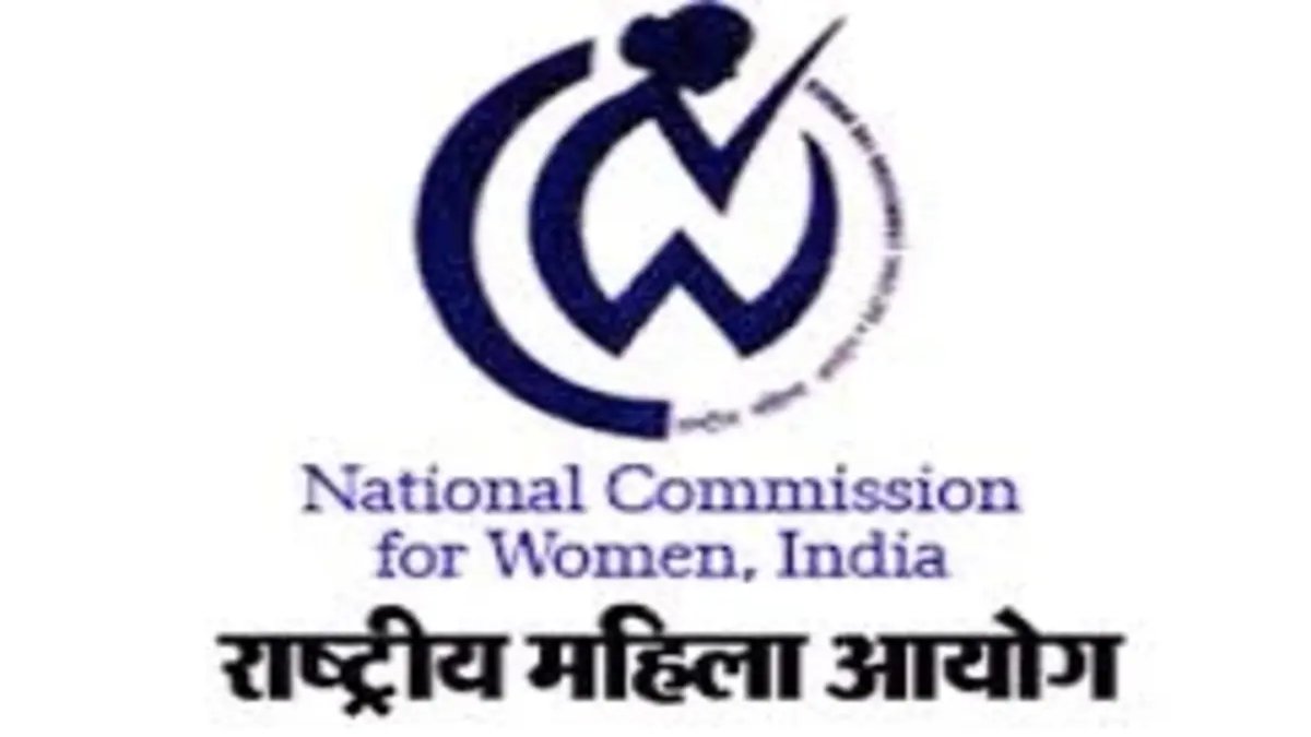 लव जिहाद मामले में महिला आयोग की रिपोर्ट में बड़ा खुलासाः गरीब हिंदुओं लड़कियों को करते थे टारगेट, नशे में नग्न तस्वीर खींचकर बनाते थे वीडियो