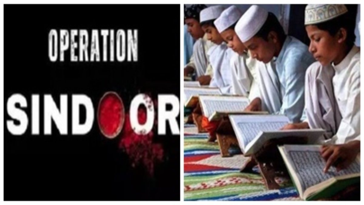मदरसों में गूंजेगा सेना का पराक्रम: बच्चे पढ़ेंगे ‘ऑपरेशन सिंदूर’ के सफलता की कहानी, उत्तराखंड की धामी सरकार का फैसला  