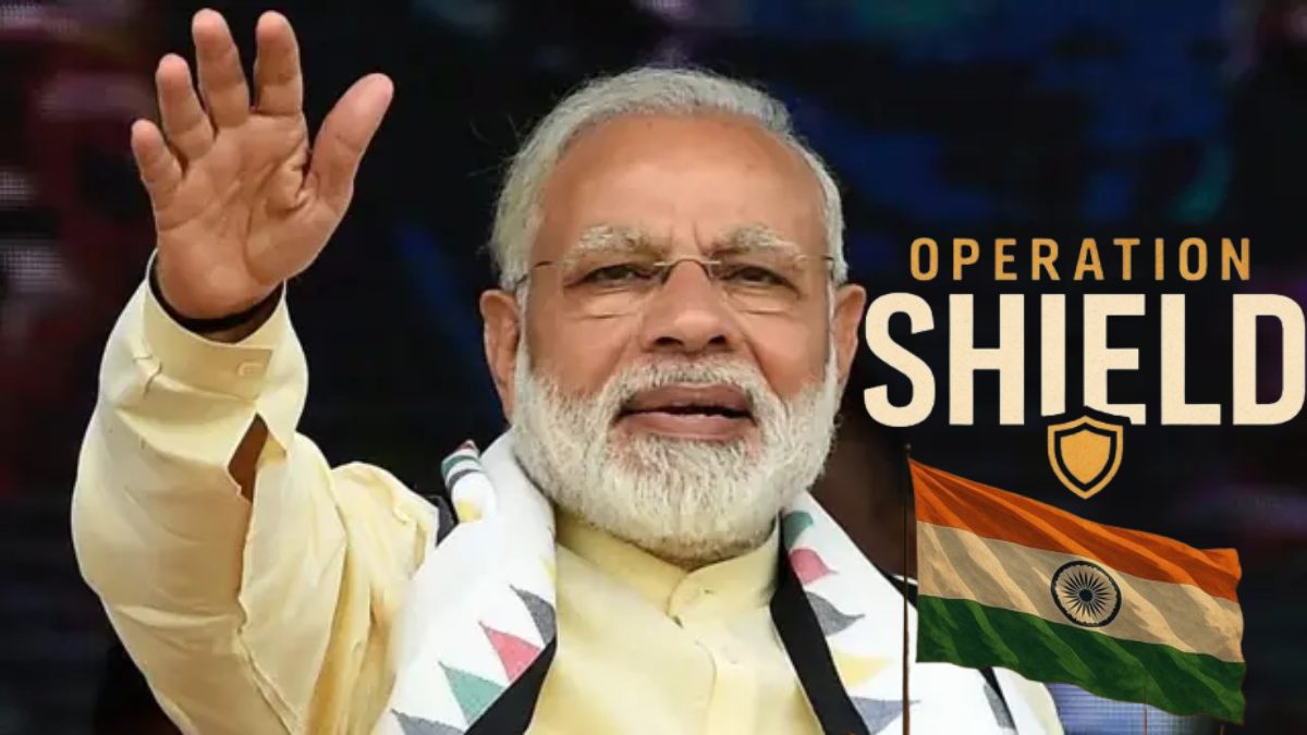 मोदी सरकार का ‘ऑपरेशन शील्ड’ स्थगित, नई तारीख का जल्द होगा ऐलान, जानें इस ऑपरेशन का क्या है खास मकसद
