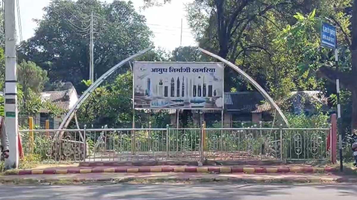 भारत-पाकिस्तान के बढ़ते तनाव के बीच रक्षा मंत्रालय का बड़ा फैसला: जबलपुर की आयुध फैक्ट्री के कर्मचारियों की छुट्टियां रद्द, प्रोडक्शन बढ़ाने के आदेश
