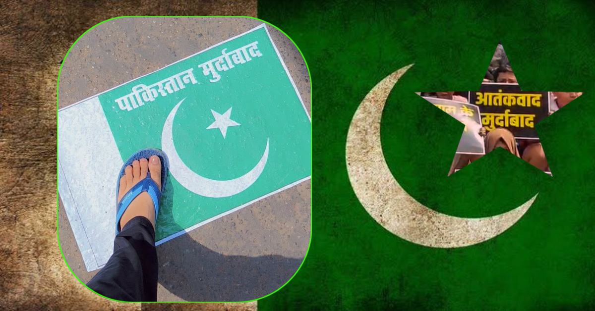 पाकिस्तान मुर्दाबाद… आतंकी हमले के विरोध में लोगों का फूटा गुस्सा, लखनऊ में उग्र प्रदर्शन, वाहिद बिरयानी पर लगे नारे