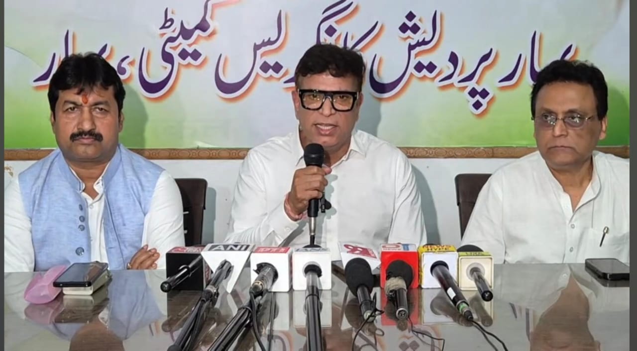 Bihar News: राहुल गांधी पहुंचेंगे दरभंगा, सामाजिक न्याय की लड़ाई को कमजोर कर रही बिहार सरकार- अभय दुबे